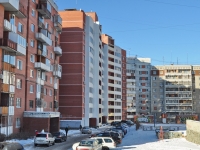 Yekaterinburg, Uralskaya st, house 1. Apartment house