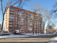 neighbour house: st. Uralskaya, house 4. Apartment house
