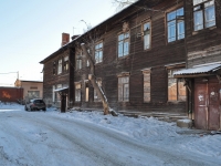 Yekaterinburg, Uralskaya st, house 25. Apartment house