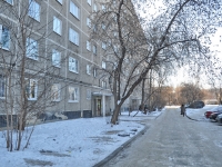 叶卡捷琳堡市, Uralskaya st, 房屋 50. 公寓楼