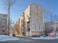 Yekaterinburg, Uralskaya st, house 50. Apartment house