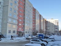 叶卡捷琳堡市, Uralskaya st, 房屋 55. 公寓楼