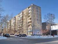 Yekaterinburg, Uralskaya st, house 58/1. Apartment house