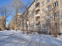 Yekaterinburg, Uralskaya st, house 58/2. Apartment house