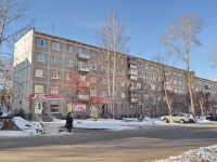 叶卡捷琳堡市, Uralskaya st, 房屋 60. 公寓楼
