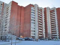 叶卡捷琳堡市, Uralskaya st, 房屋 61. 公寓楼