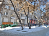 叶卡捷琳堡市, Uralskaya st, 房屋 64. 公寓楼