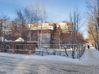 Yekaterinburg, nursery school №320, Улыбка, Uralskaya st, house 65А