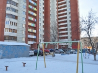 叶卡捷琳堡市, Uralskaya st, 房屋 67. 公寓楼