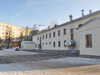 Yekaterinburg, Uralskaya st, house 70А. governing bodies