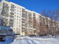 Yekaterinburg, Uralskaya st, house 74. Apartment house