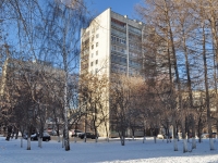Yekaterinburg, Uralskaya st, house 76. Apartment house