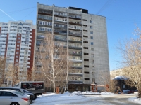 Yekaterinburg, Uralskaya st, house 80. Apartment house