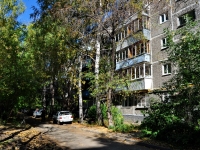 叶卡捷琳堡市, Uralskaya st, 房屋 52/1. 公寓楼