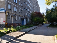 Yekaterinburg, Uralskaya st, house 58/1. Apartment house