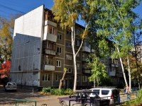 叶卡捷琳堡市, Uralskaya st, 房屋 58/2. 公寓楼