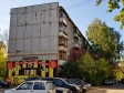 улица Уральская, дом 66/1. многоквартирный дом. Оценка: 2 (средняя: 2,5)