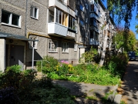 Yekaterinburg, Uralskaya st, house 66/2. Apartment house