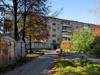 Yekaterinburg, st Uralskaya, house 68/2. Apartment house