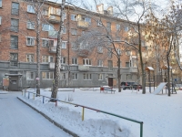 Yekaterinburg, Ispanskikh rabochikh st, house 26. Apartment house