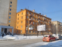 Екатеринбург, улица Испанских рабочих, дом 31. многоквартирный дом