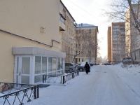 Yekaterinburg, Chelyuskintsev st, house 9. Apartment house