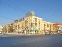 Yekaterinburg, Chelyuskintsev st, house 29. Apartment house
