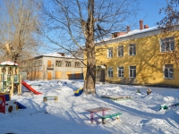 Yekaterinburg, nursery school №122, Chelyuskintsev st, house 31А