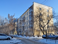 Yekaterinburg, Chelyuskintsev st, house 31. Apartment house