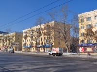 Yekaterinburg, Chelyuskintsev st, house 31. Apartment house