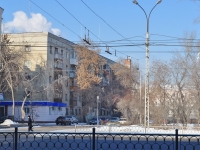 Yekaterinburg, Chelyuskintsev st, house 33А. Apartment house