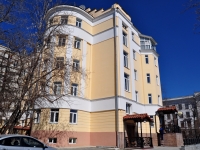 Yekaterinburg, Chelyuskintsev st, house 9. Apartment house