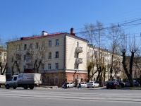 Екатеринбург, улица Челюскинцев, дом 64А. многоквартирный дом