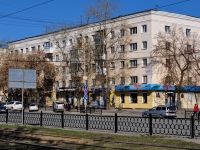Yekaterinburg, Chelyuskintsev st, house 33. Apartment house
