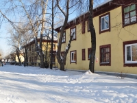 Yekaterinburg, Chelyuskintsev st, house 3А. Apartment house