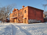 Yekaterinburg, Chelyuskintsev st, house 5Л. office building