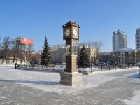 Екатеринбург, скульптура Часыулица Челюскинцев, скульптура Часы