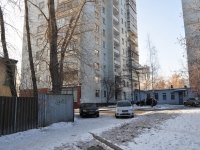 Yekaterinburg, Sverdlov st, house 2. Apartment house