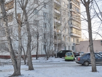 Yekaterinburg, Sverdlov st, house 4. Apartment house