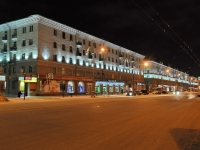 Yekaterinburg, Sverdlov st, house 56. Apartment house