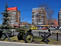 Екатеринбург, улица Свердлова. памятник Пушка