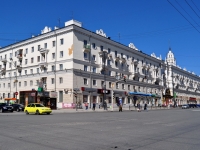 Yekaterinburg, Sverdlov st, house 27. Apartment house
