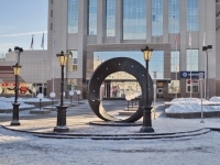 Yekaterinburg, sculpture Лента МебиусаSverdlov st, sculpture Лента Мебиуса
