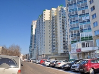 Yekaterinburg, Kuznechnaya st, house 79. Apartment house