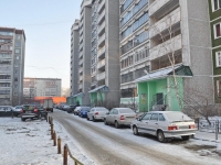 Yekaterinburg, Krestinsky st, house 37/1. Apartment house
