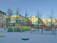 Yekaterinburg, nursery school №586, Остров детства, Krestinsky st, house 51А