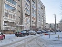 Yekaterinburg, Krestinsky st, house 59/2. Apartment house
