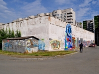 Yekaterinburg, Krestinsky st, house 59/1А. service building