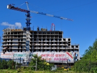 Yekaterinburg, building under construction Апарт-отель "Октава", Krestinsky st, house 37/СТР