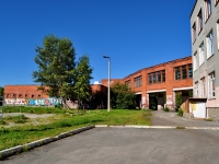 Yekaterinburg, gymnasium №177, Krestinsky st, house 45